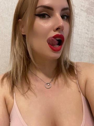 Ева